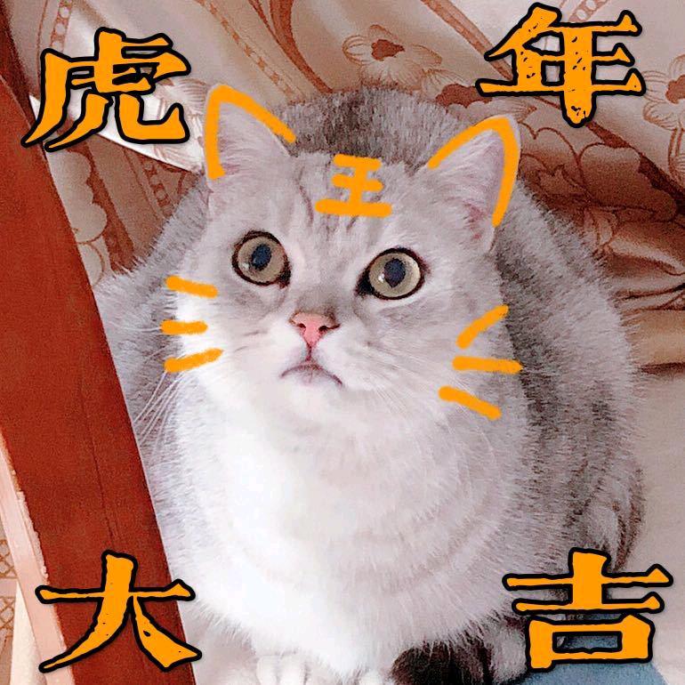 🌈🌈🌈快乐农民🇨🇳