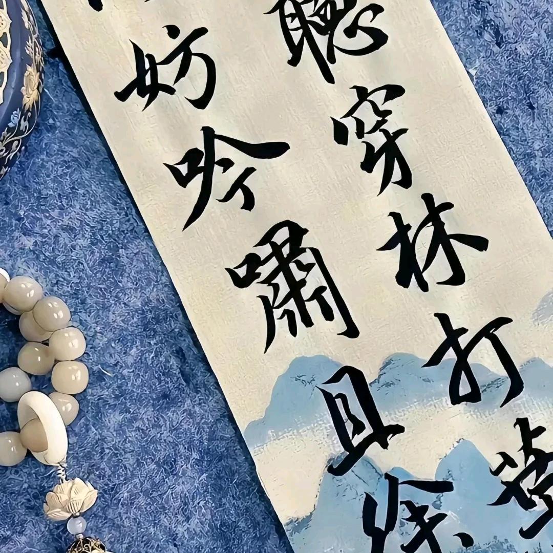 大海捞针