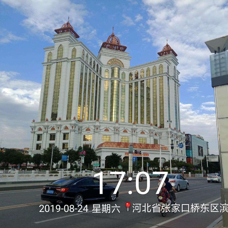古🈷️