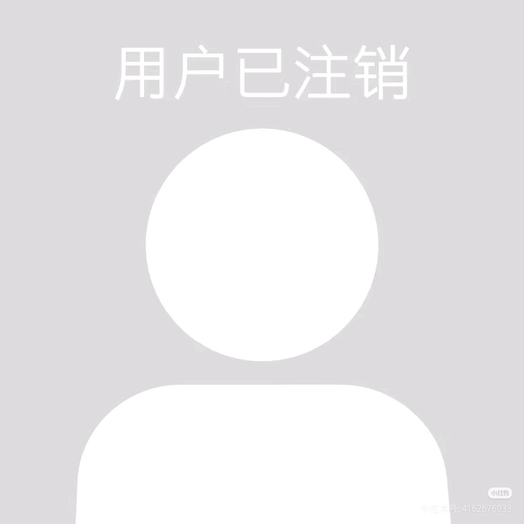 上岸
