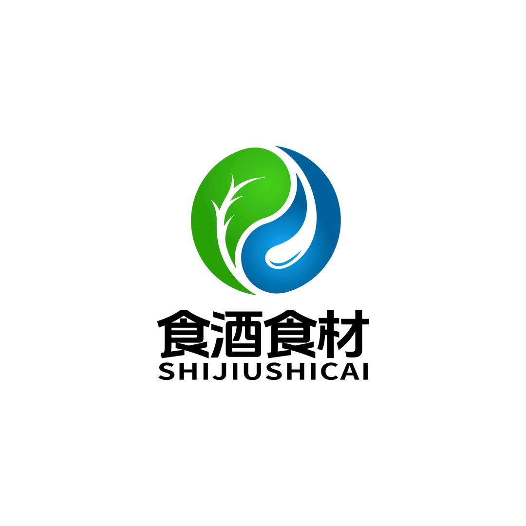 食酒户外食材（荔城店）
