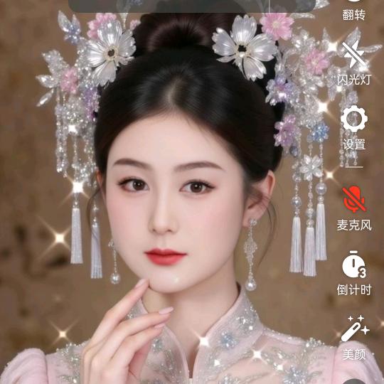 user6722625914878人参果