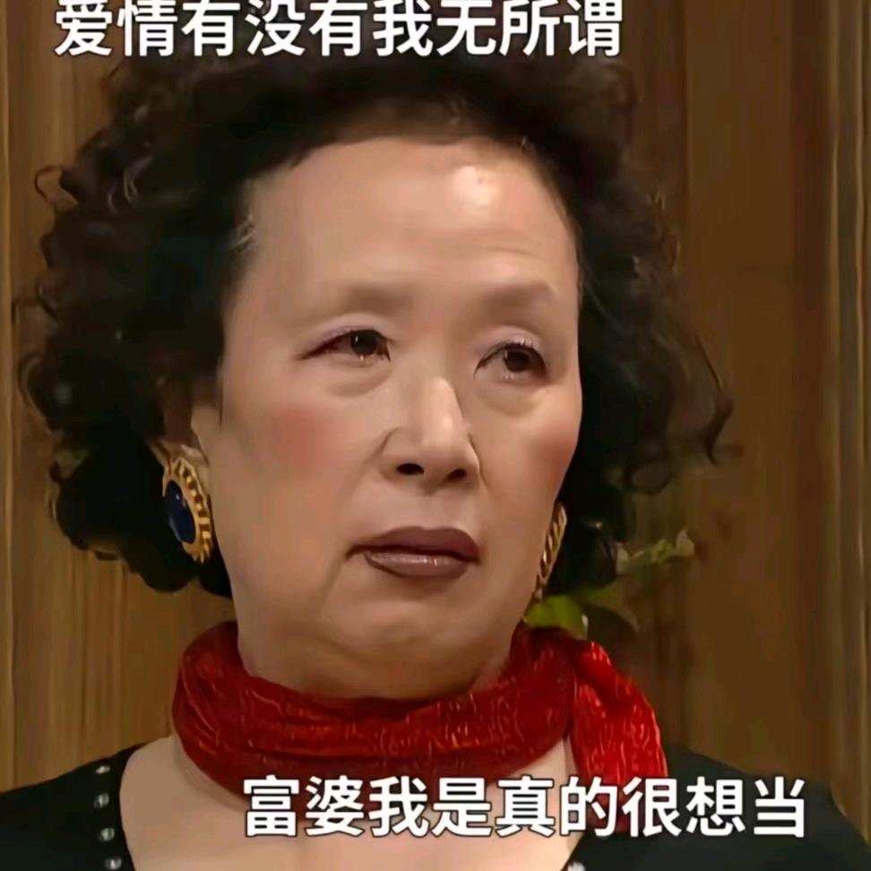 喵喵酱