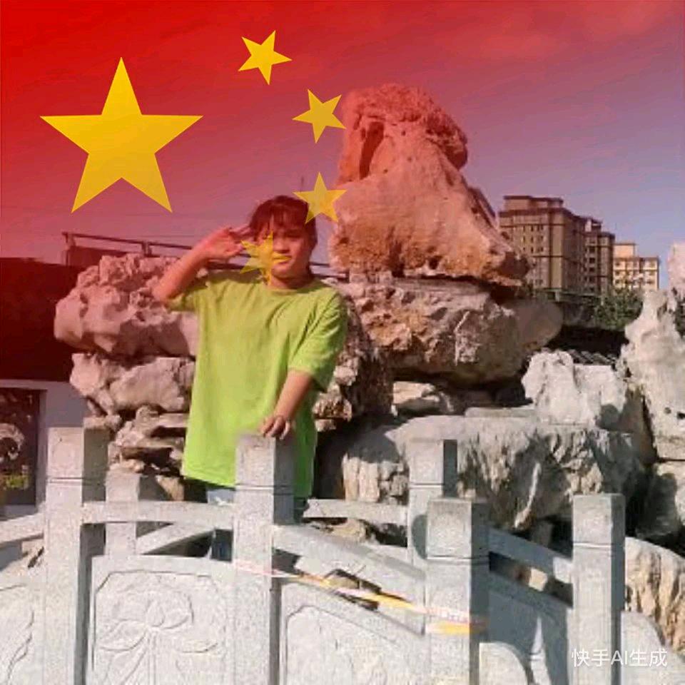 吉祥喜乐