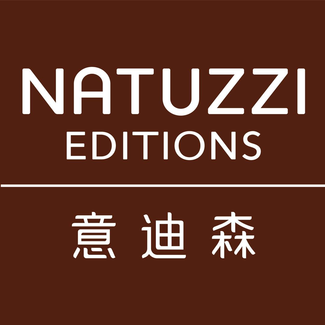 意迪森布鞋工厂