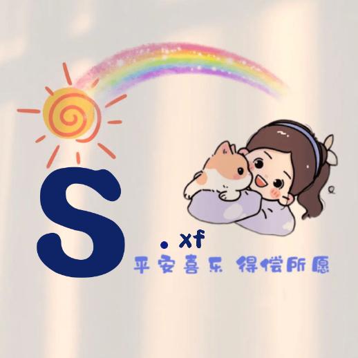 ℳঞ沈采飞扬💕❧⁵²⁰