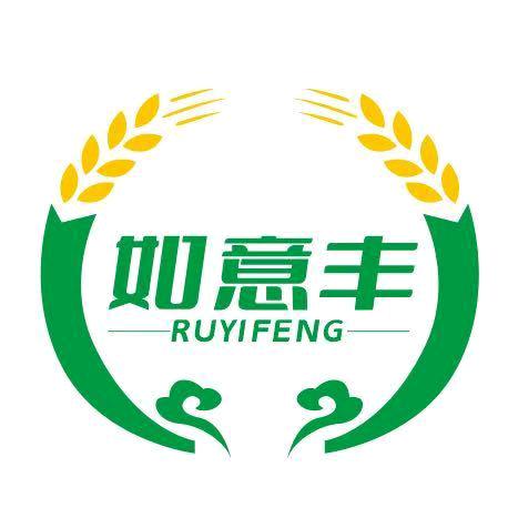 如意丰农业