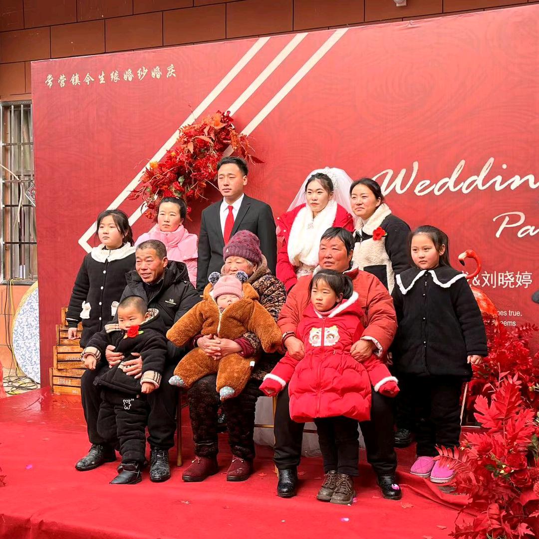 婷婷柠檬