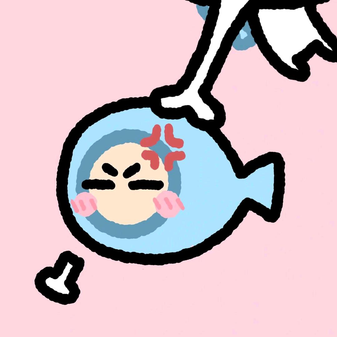 青冘