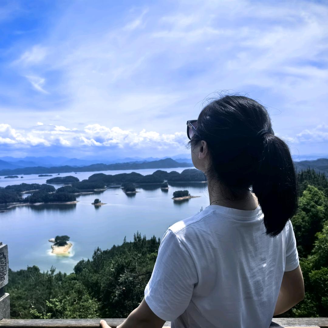 平心静心