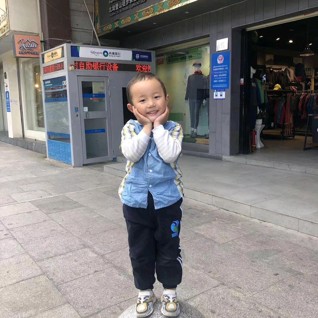 ཞི་བདེ་་།