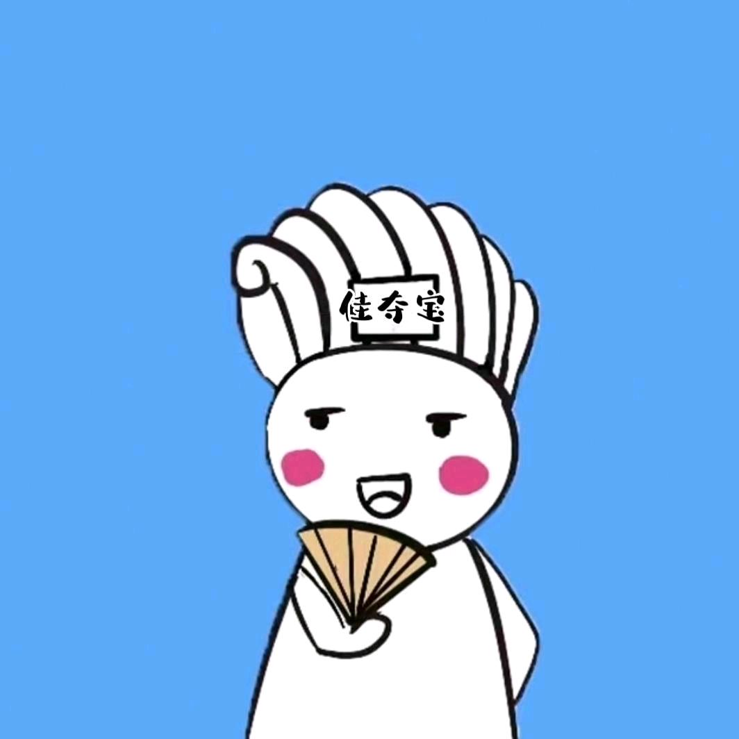 佳夺宝