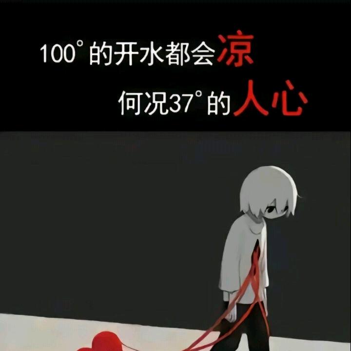 德江家电清洗  维修  八月虎