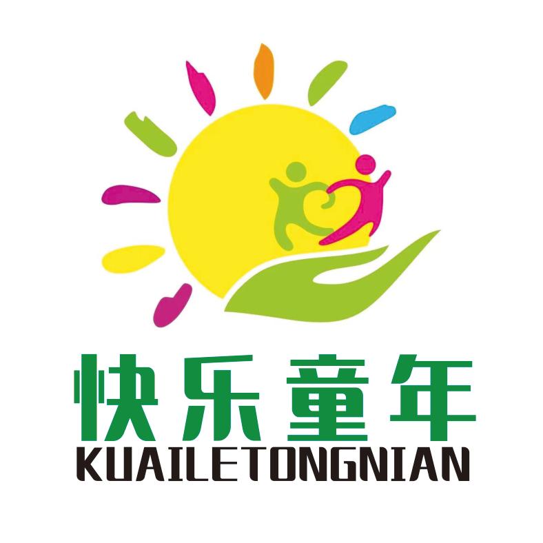 来宾市快乐童年午托祥和，政和，盘古校区