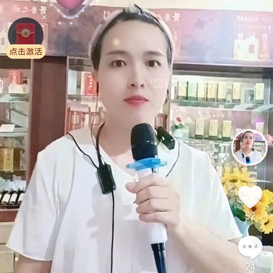 秋风吹起