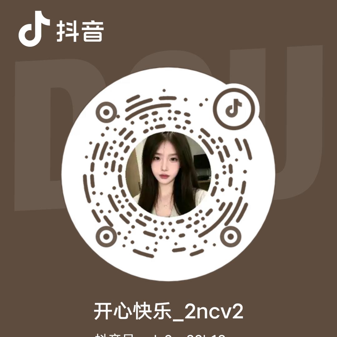 开心快乐_2ncv2