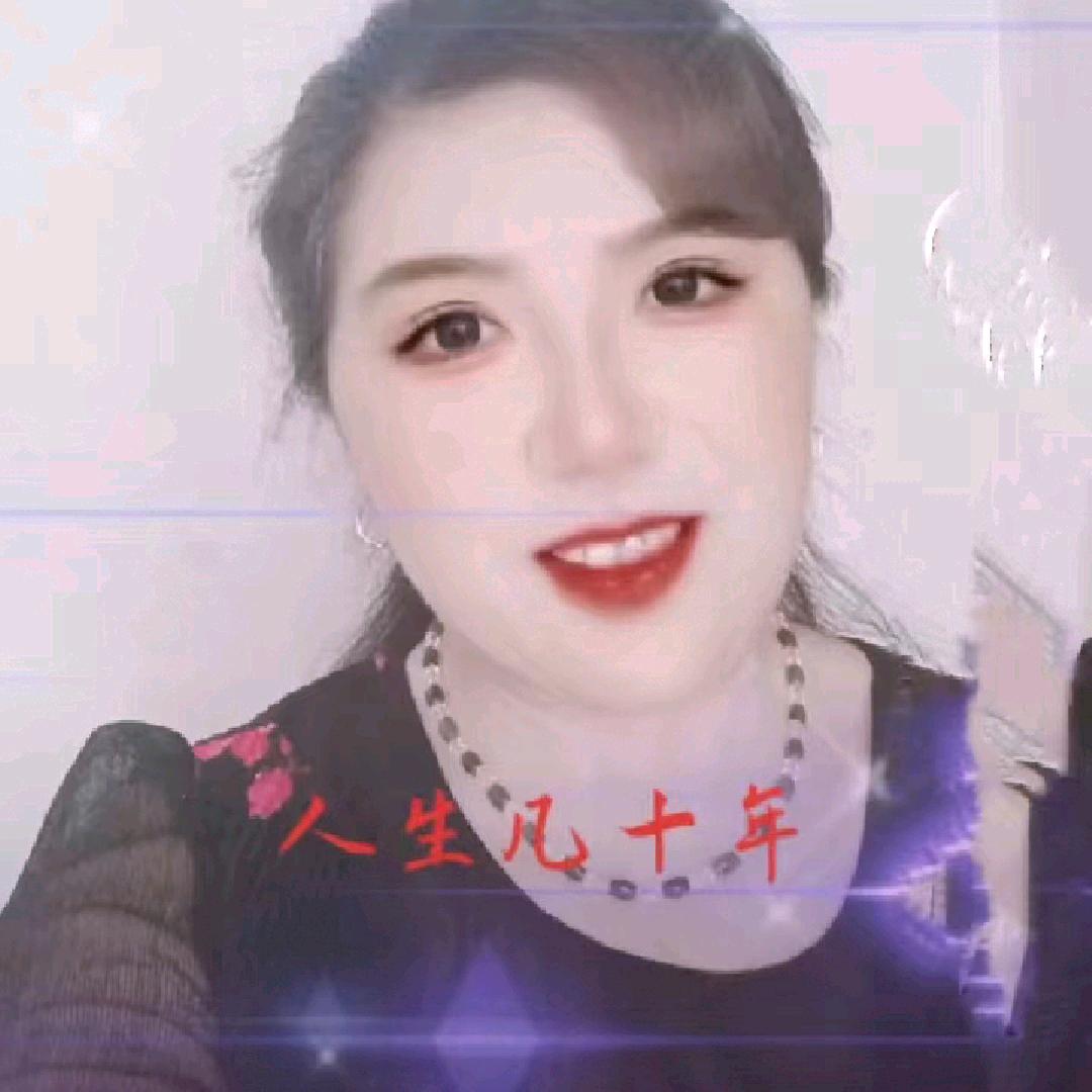 秋月
