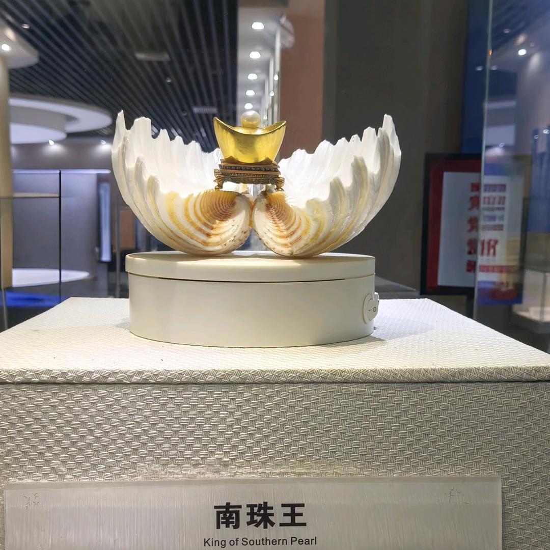 奇宝