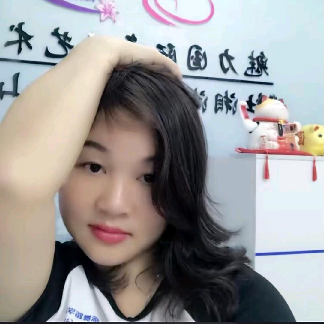 黄金（客家妹）