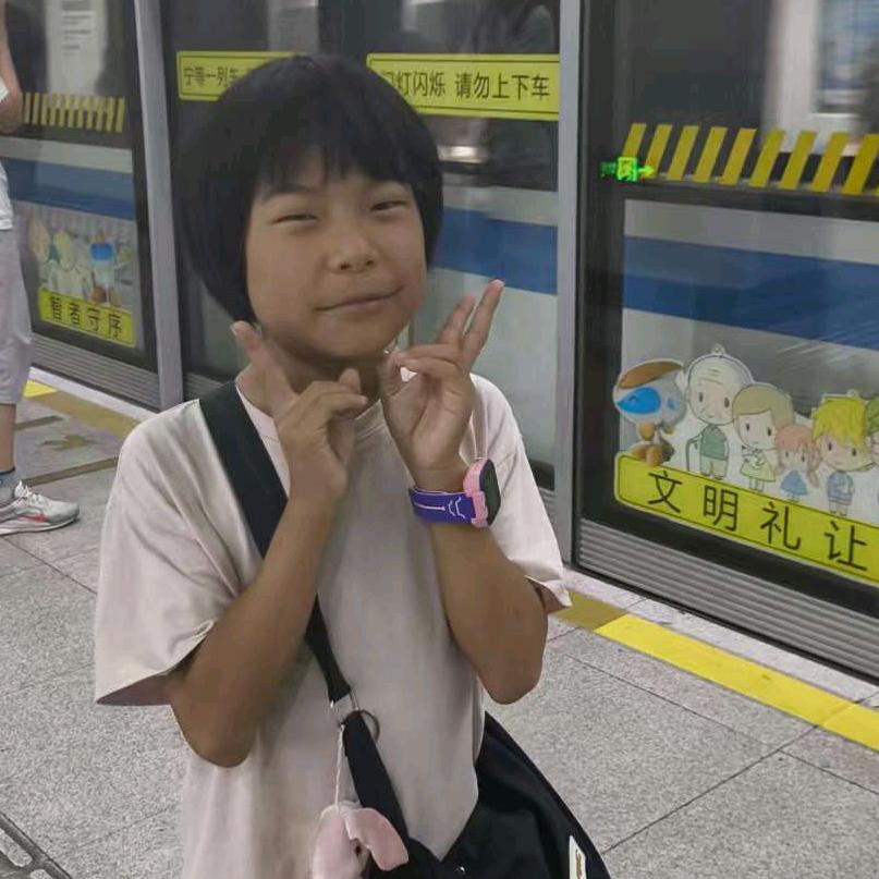 一缕阳光😊梦来