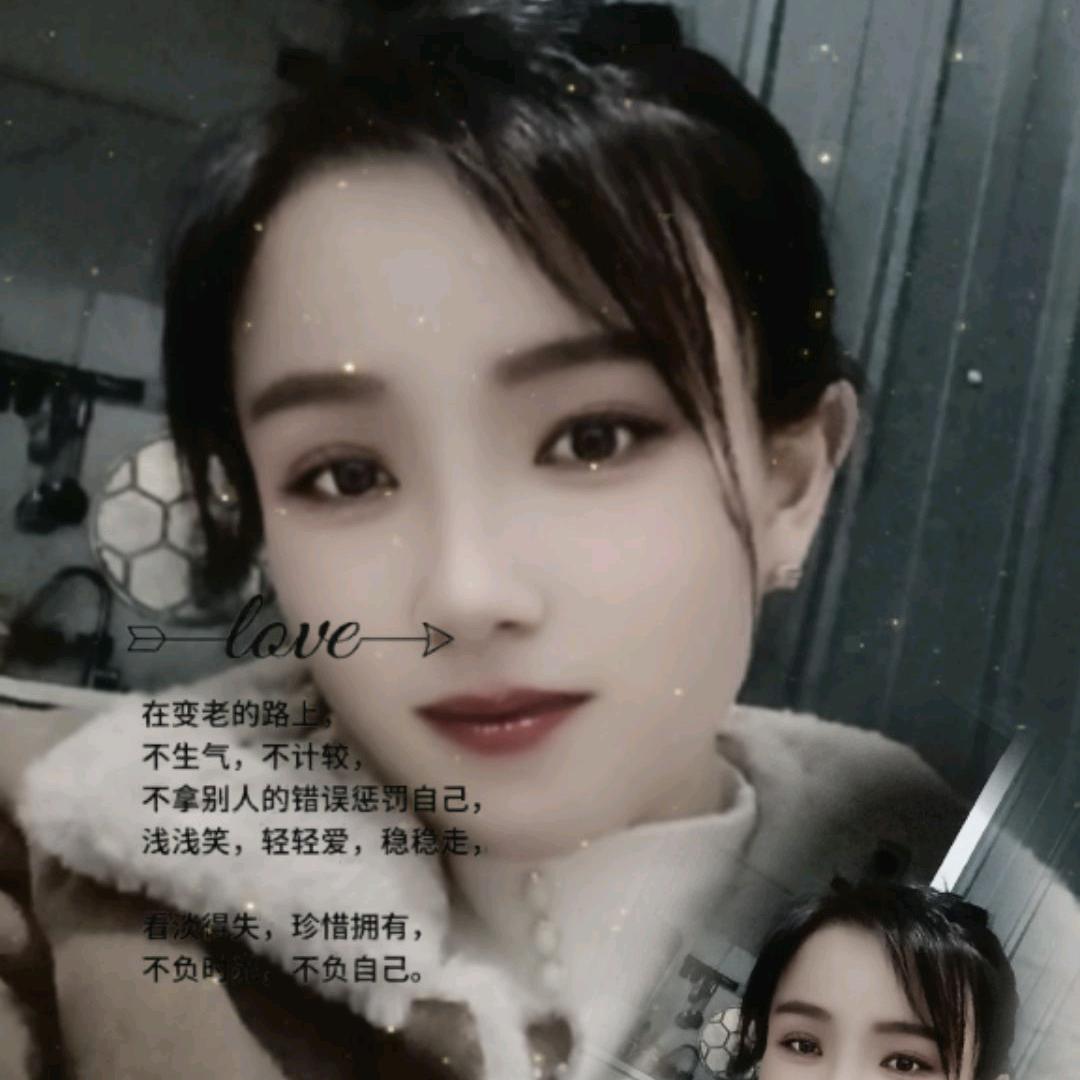 独一无二900847576694