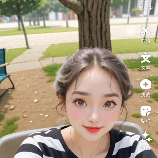 爱喝奶茶的小姐姐