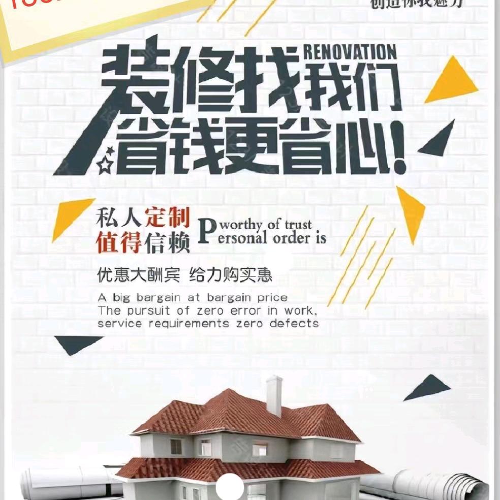 笑对人生