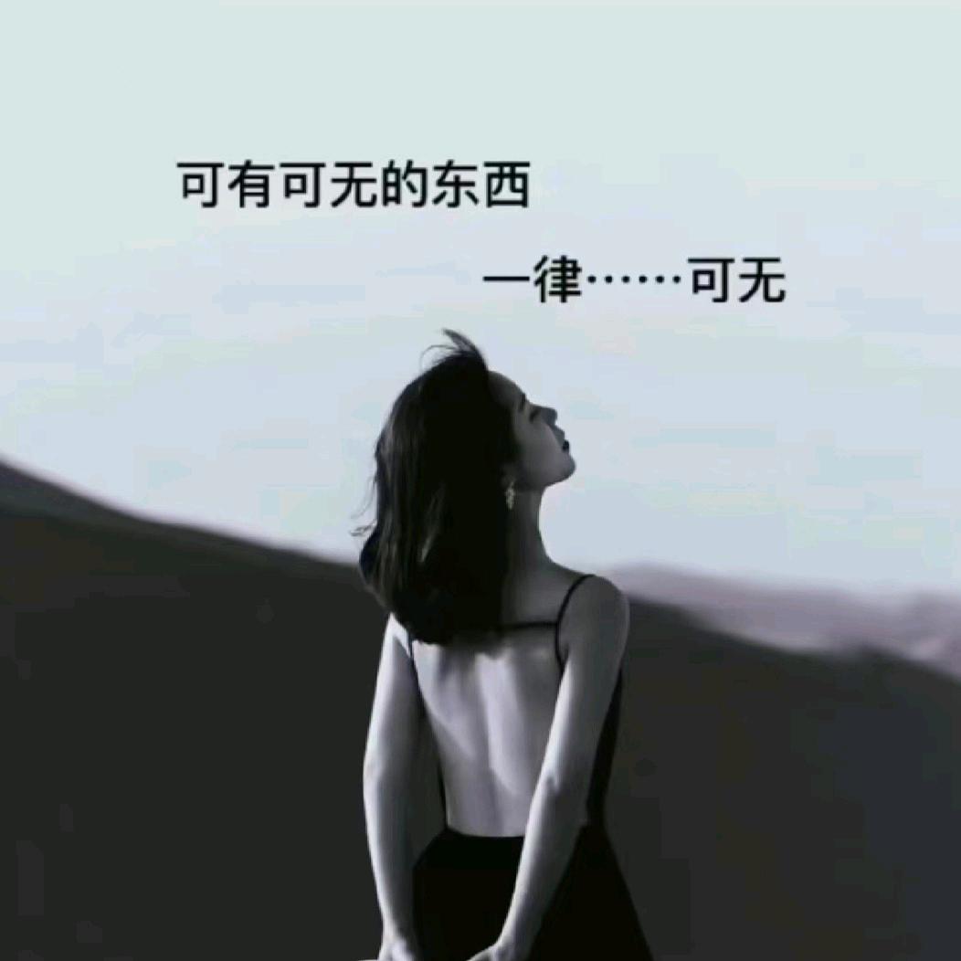 星落🌠