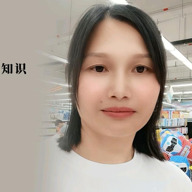 三妹妹