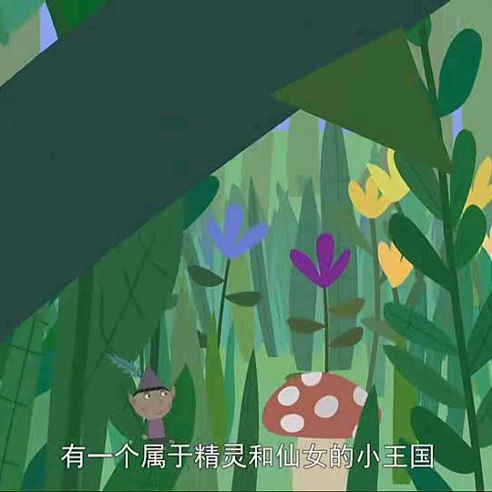 豪运连连连连