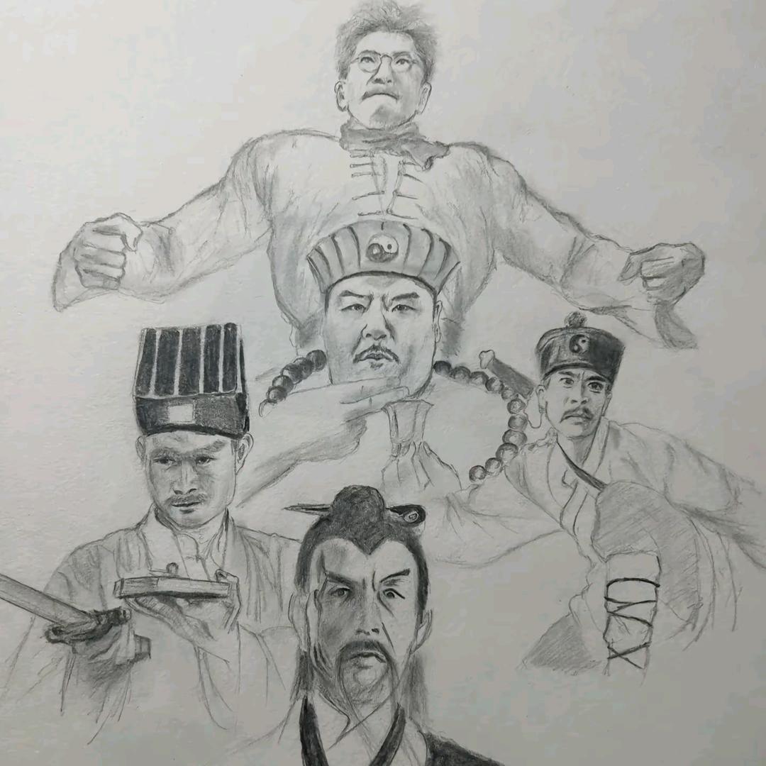 ♛