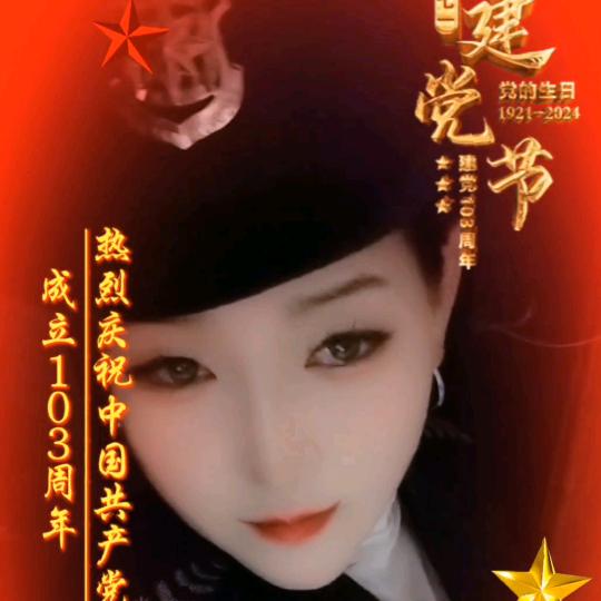我心蔚蓝
