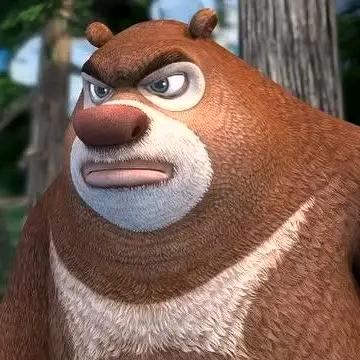 熊🐻大