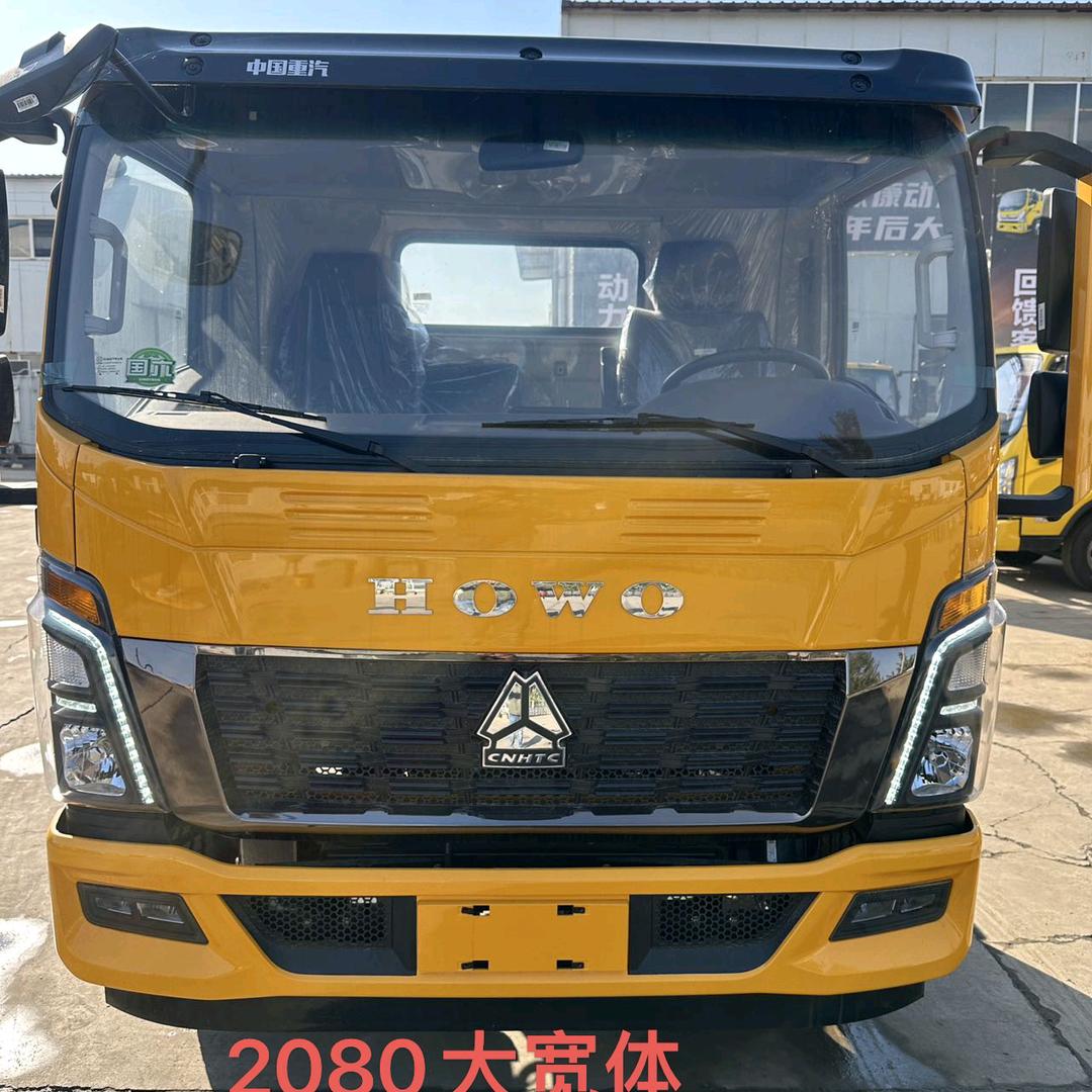 晋城高平拖车道路救援！波