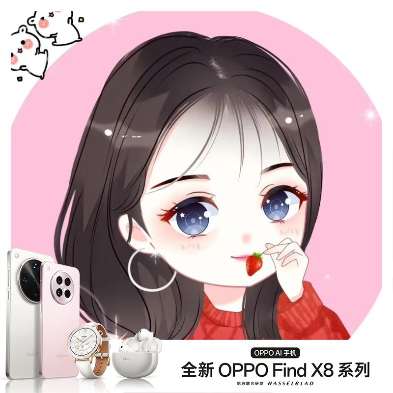 蓝桥异梦