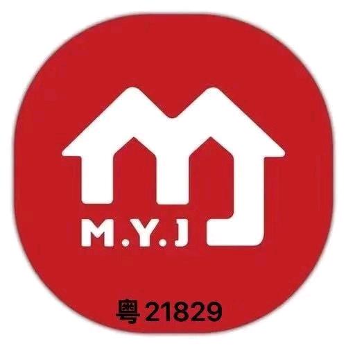 大源电商文化广场美宜佳粤21829