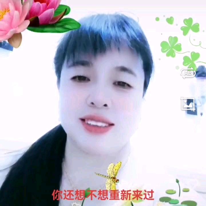 李庆香