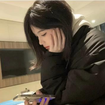 爱睡懒觉