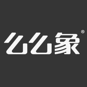 么么象收纳用品旗舰店