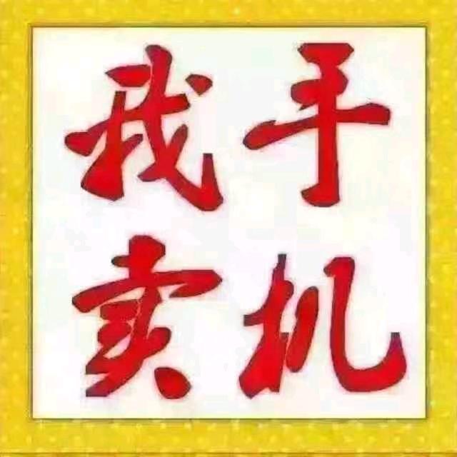 开心每一天