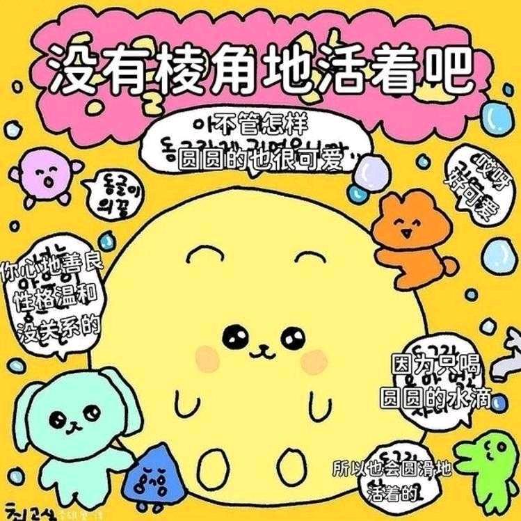 轮回·待卿来