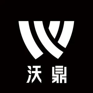 沃鼎户外运动店