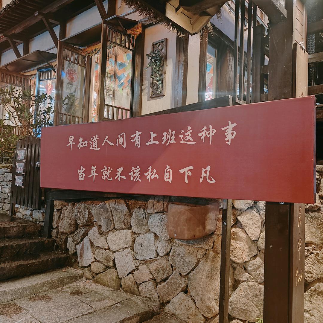 小严姐姐