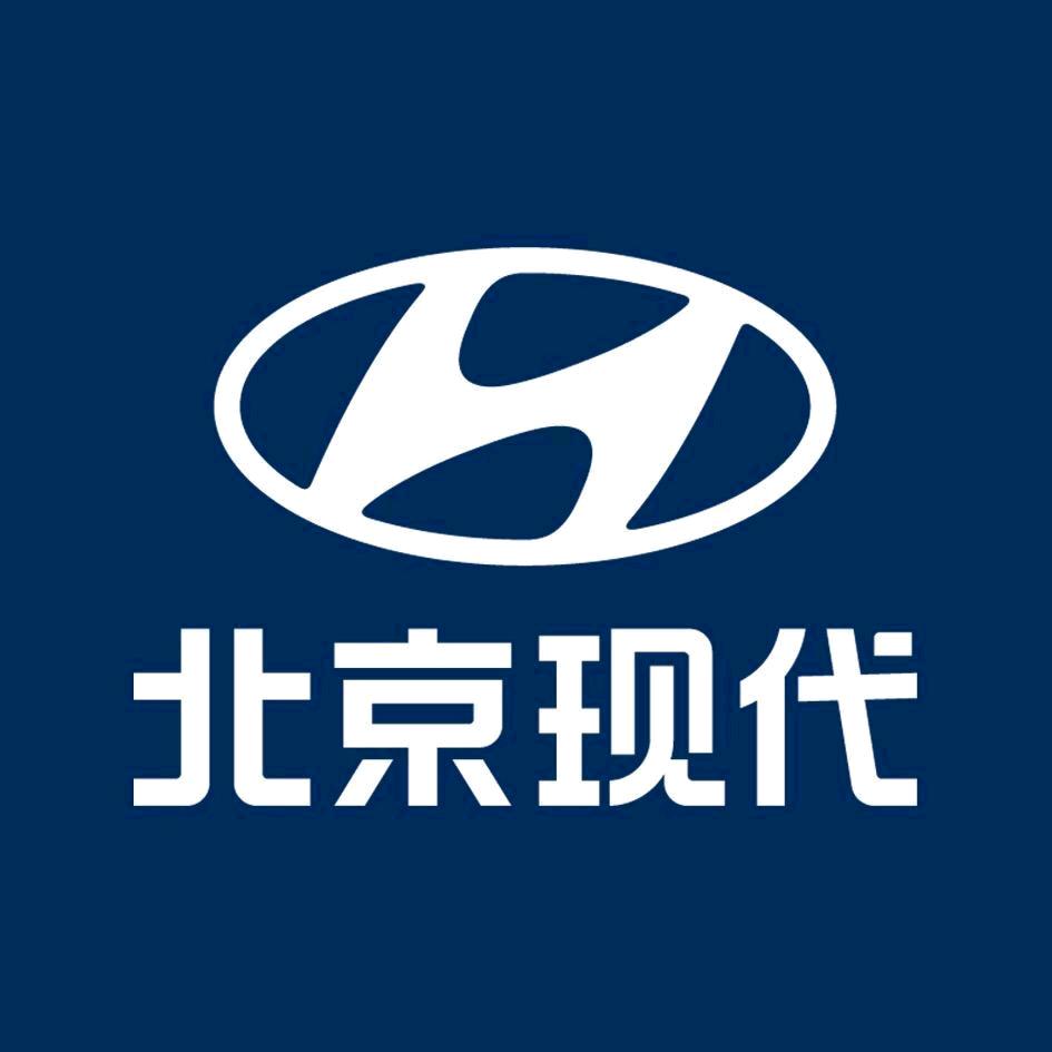 北京现代新能源高安和福店