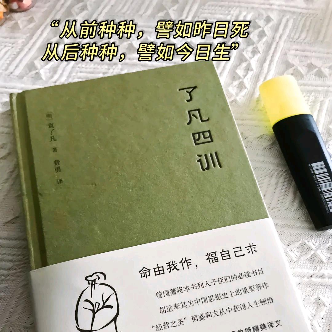 遇佛上香、遇賊拔枪！