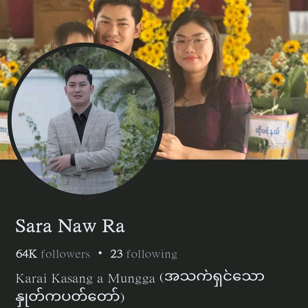 𝑺𝒂𝒓𝒂 𝑵𝒂𝒘 𝑹𝒂