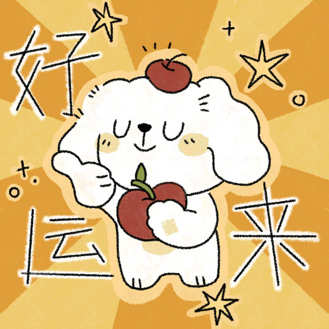 耳点口ᵗᵘⁱ🦙