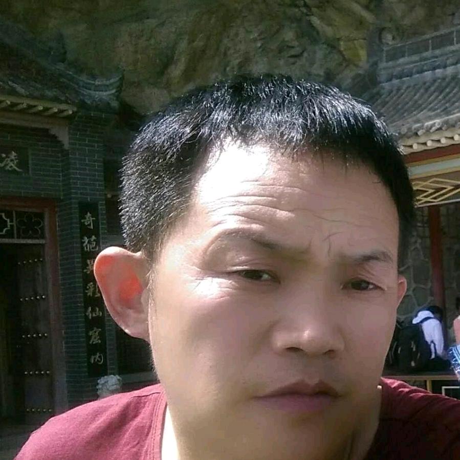 A好运来