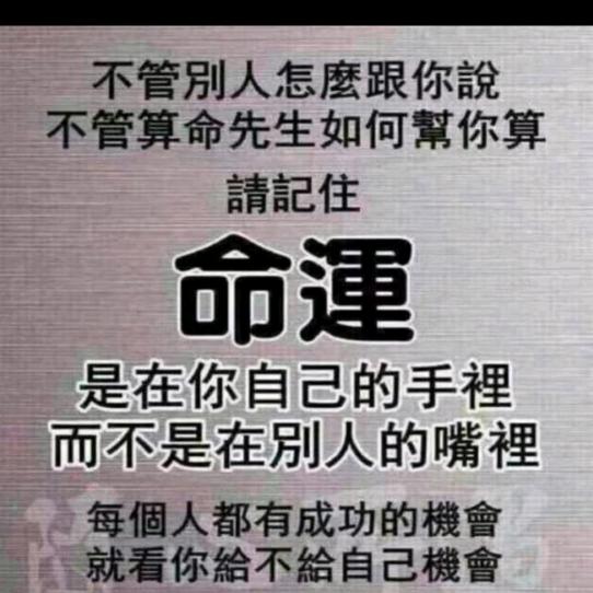 江山如此多娇
