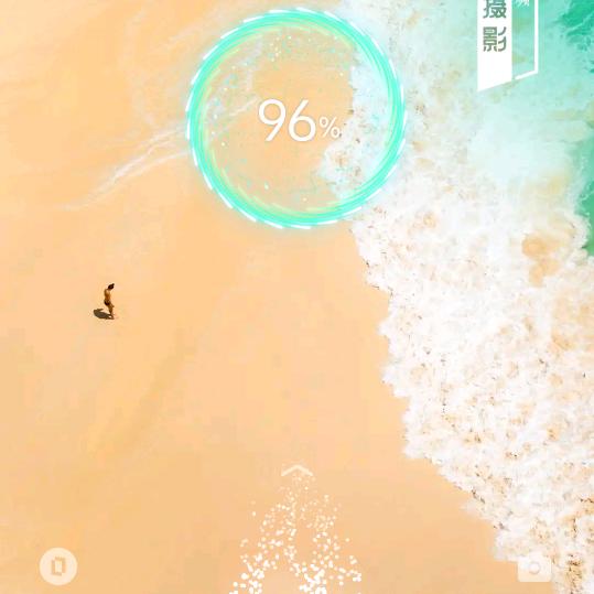 你不要给我哇哇叫